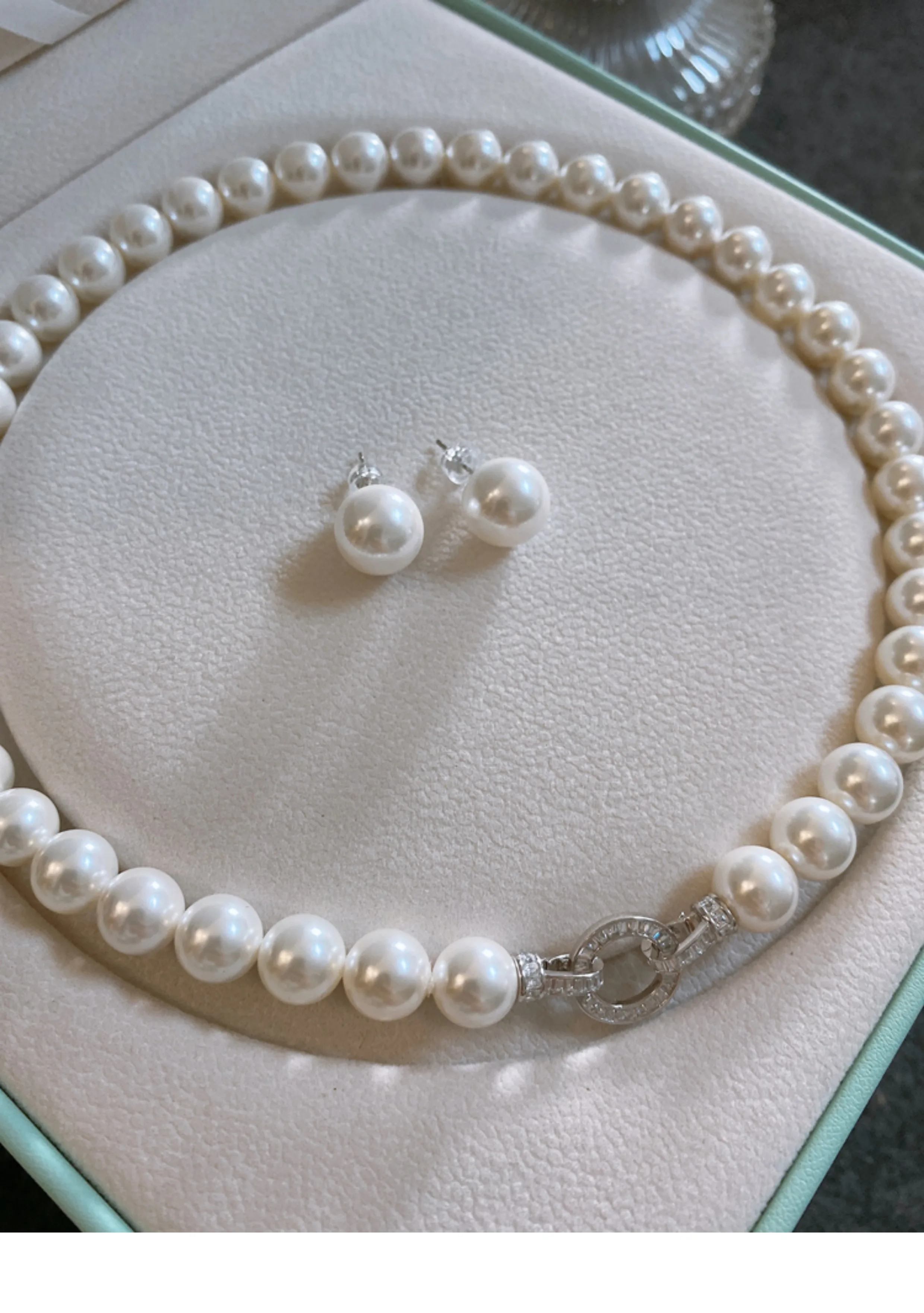 Splendido AAAA++9-10mm 10-11mm - Pearl Trim Chain recensione e prezzo